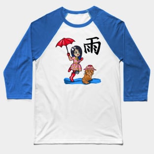 Cat in a Rain Hat with a Kanji saying Rain Baseball T-Shirt